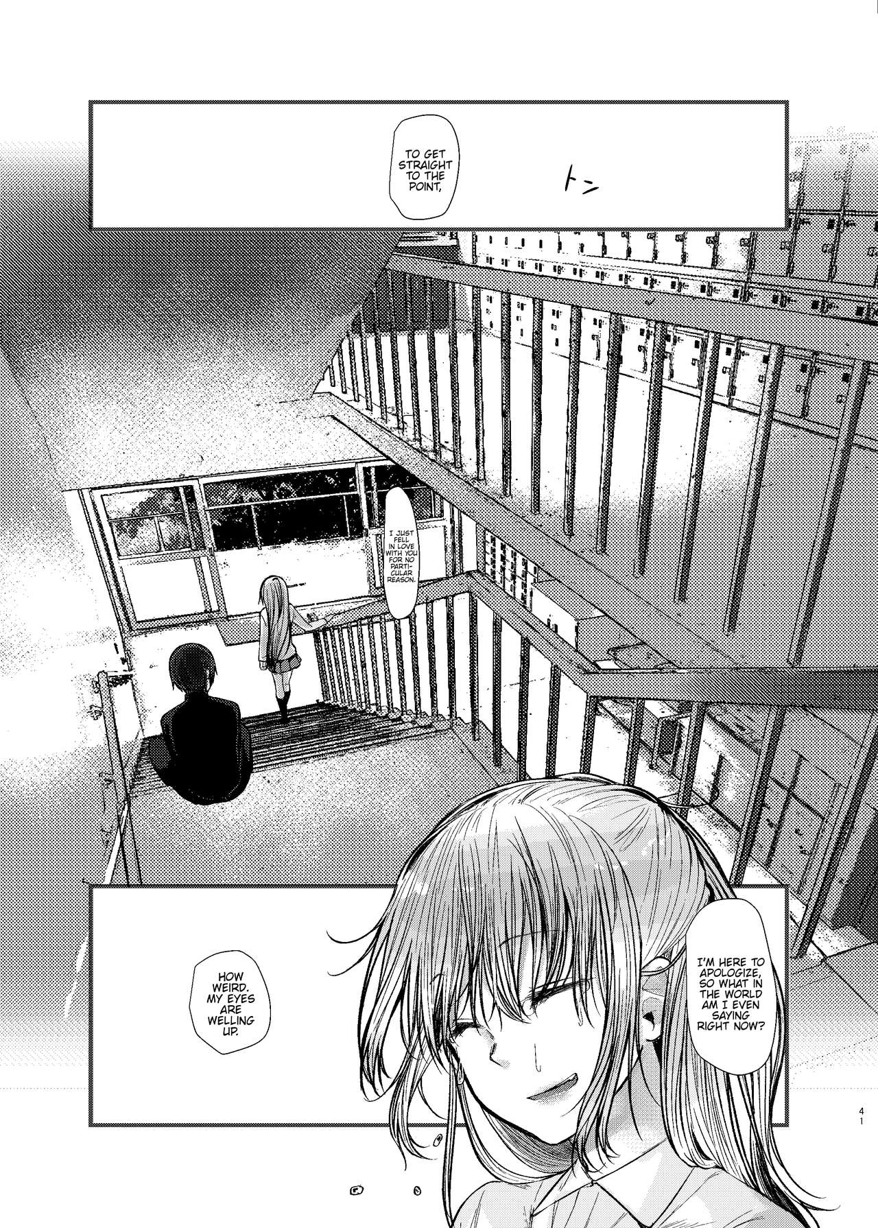 Nitamonodoosi Sousyuuhenn - Page 52