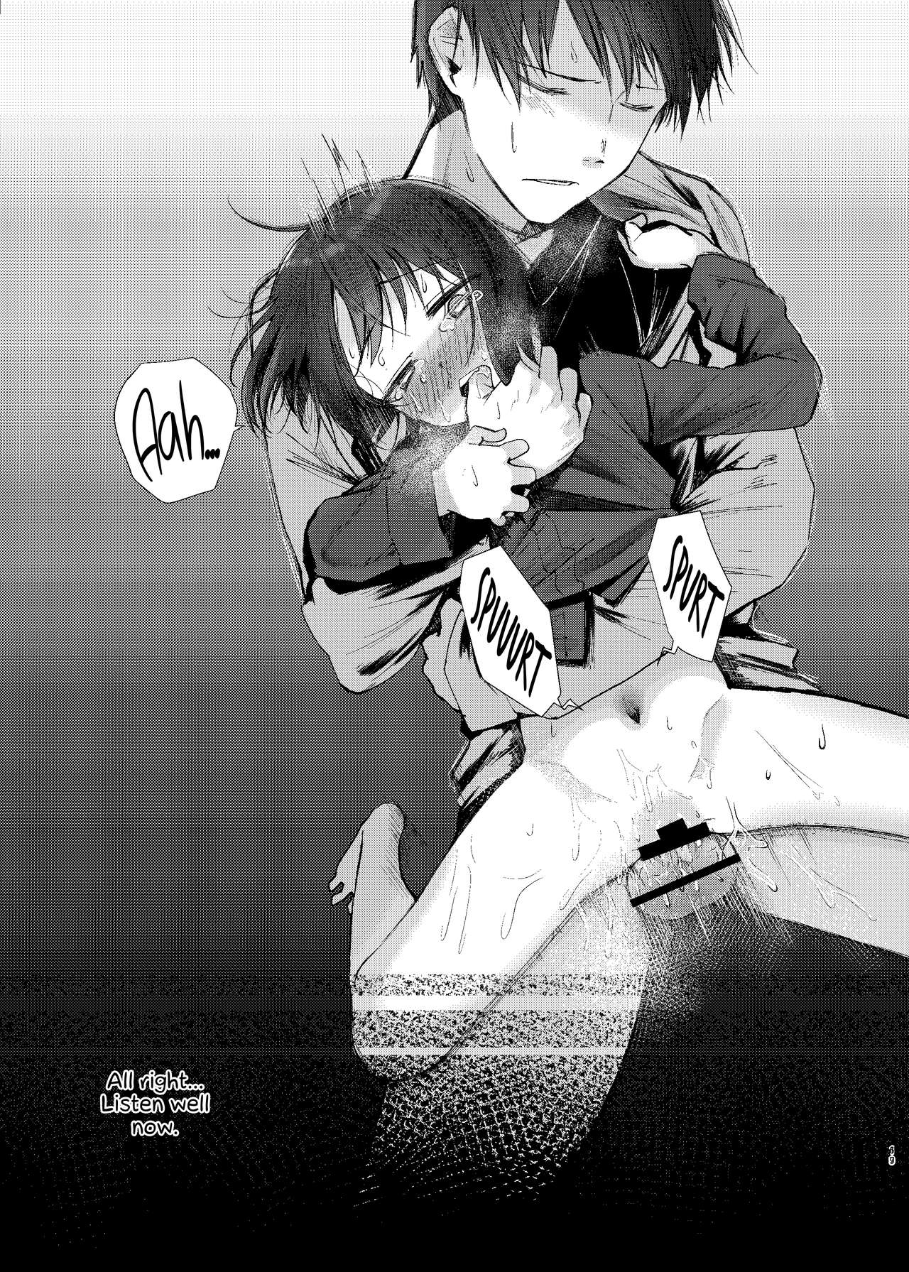 Nitamonodoosi Sousyuuhenn - Page 78