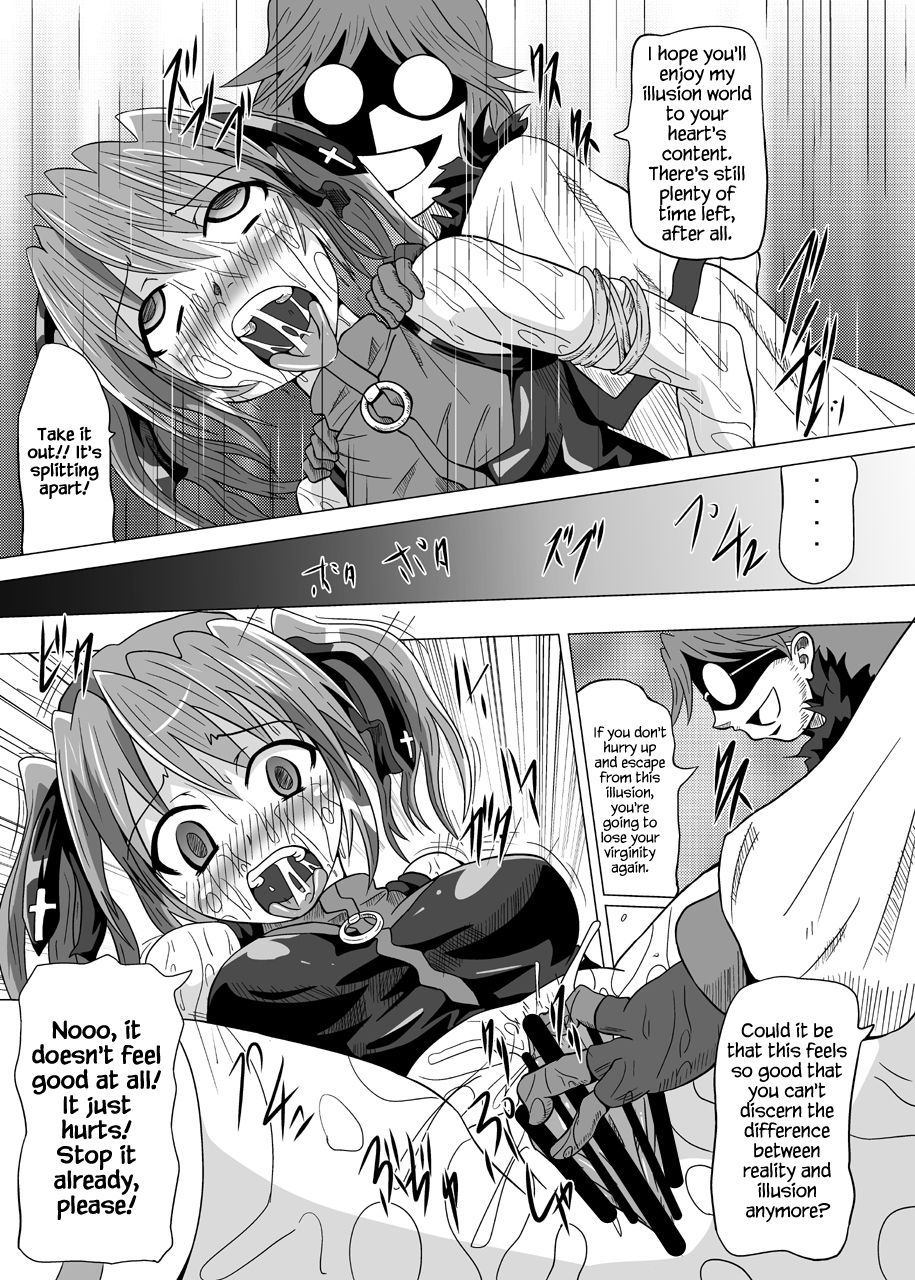Rokka Kaimetsu - Page 17