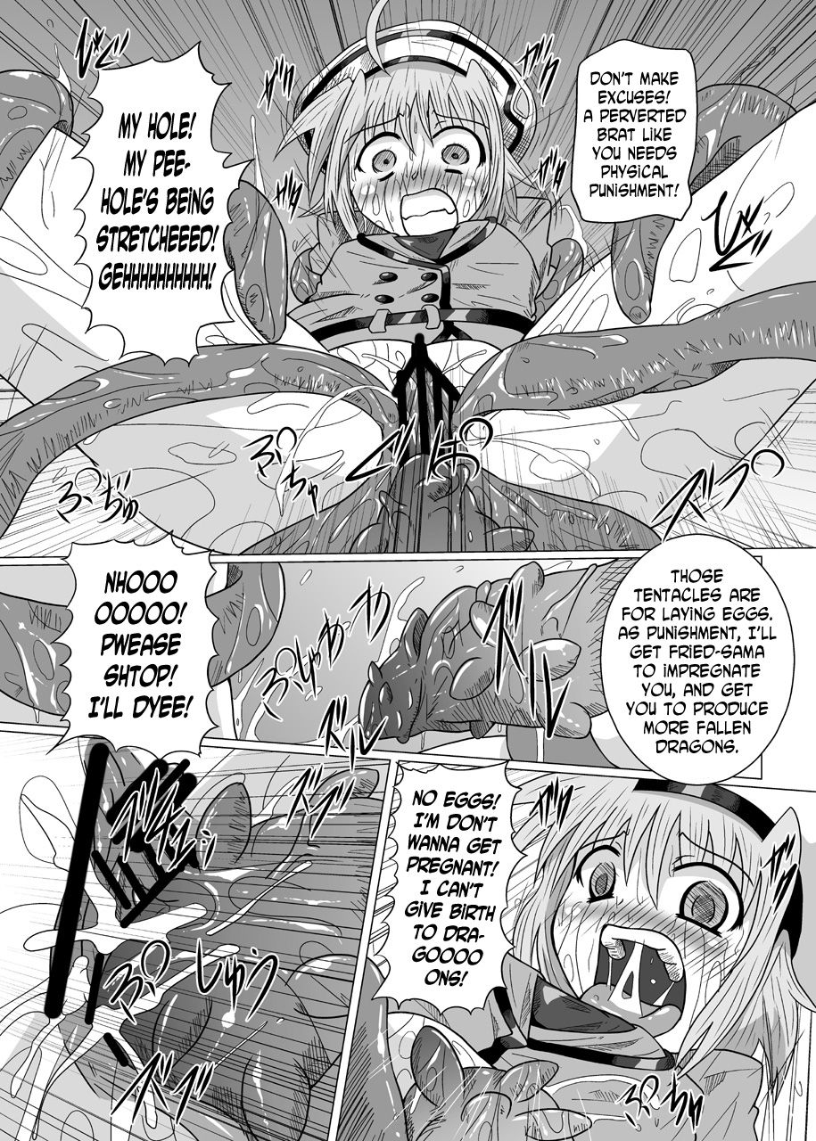 Rokka Kaimetsu - Page 37