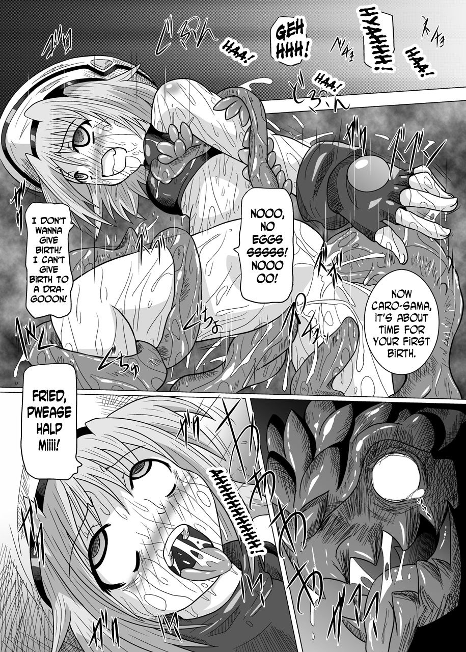 Rokka Kaimetsu - Page 39