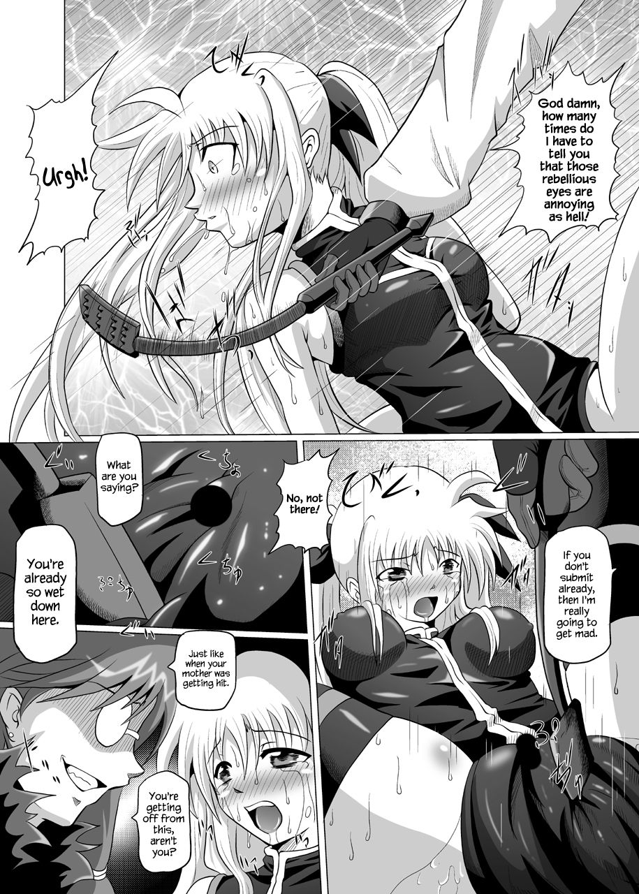 Rokka Kaimetsu ~Mikkame~ - Page 11