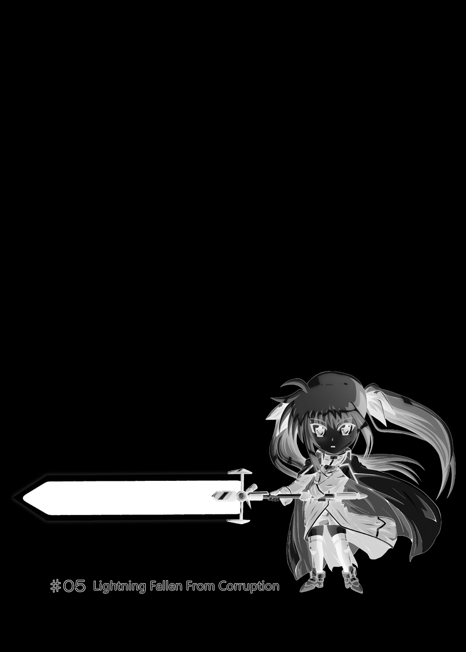 Rokka Kaimetsu ~Mikkame~ - Page 22