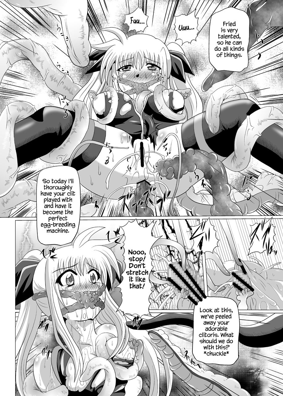 Rokka Kaimetsu ~Mikkame~ - Page 31