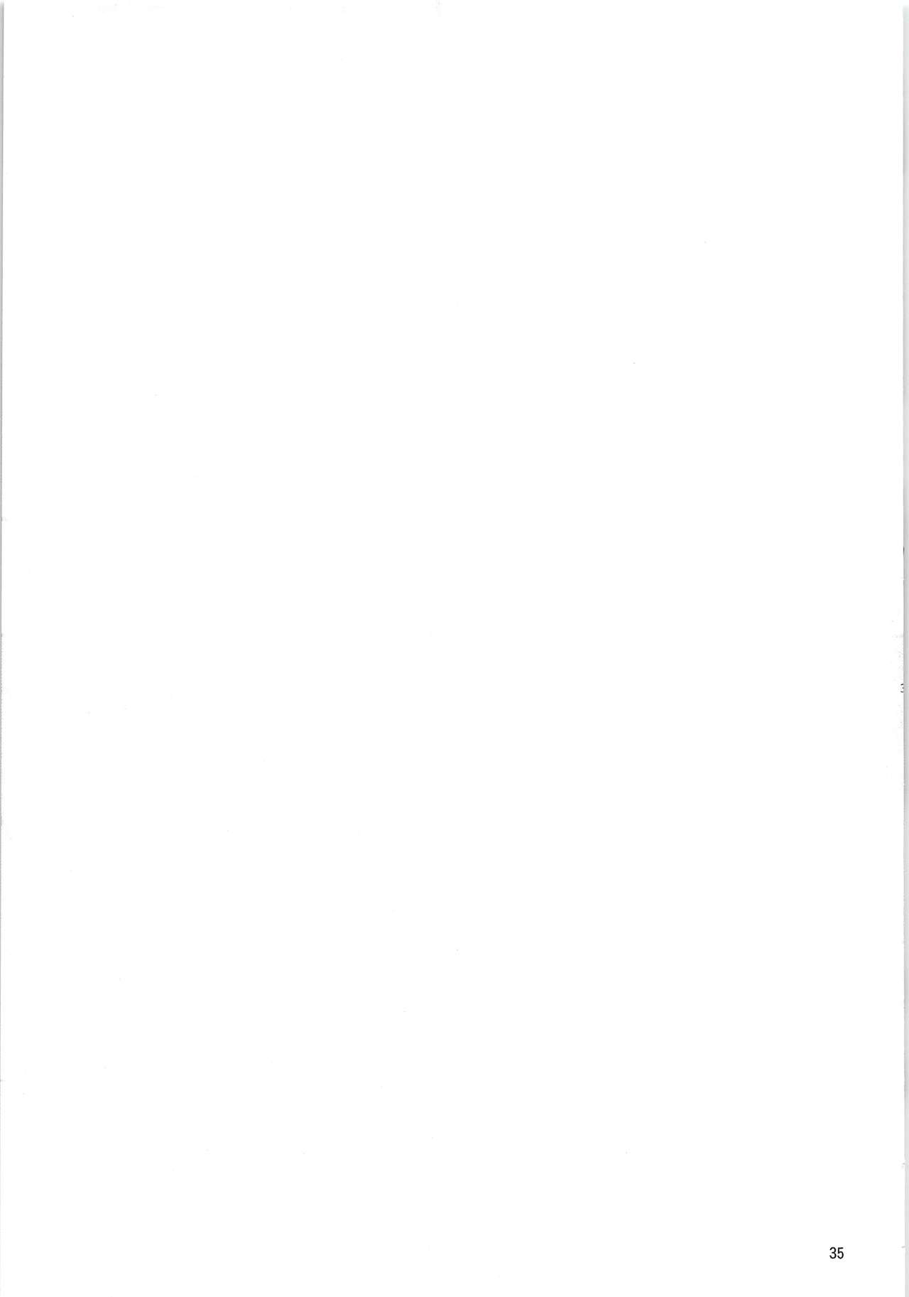 Shirakawa Sairoku - Page 34