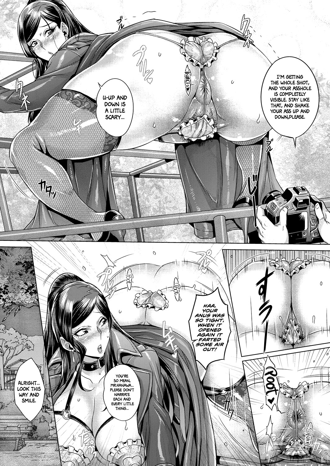 Junyoku Kaihouku 1-3 - Page 14