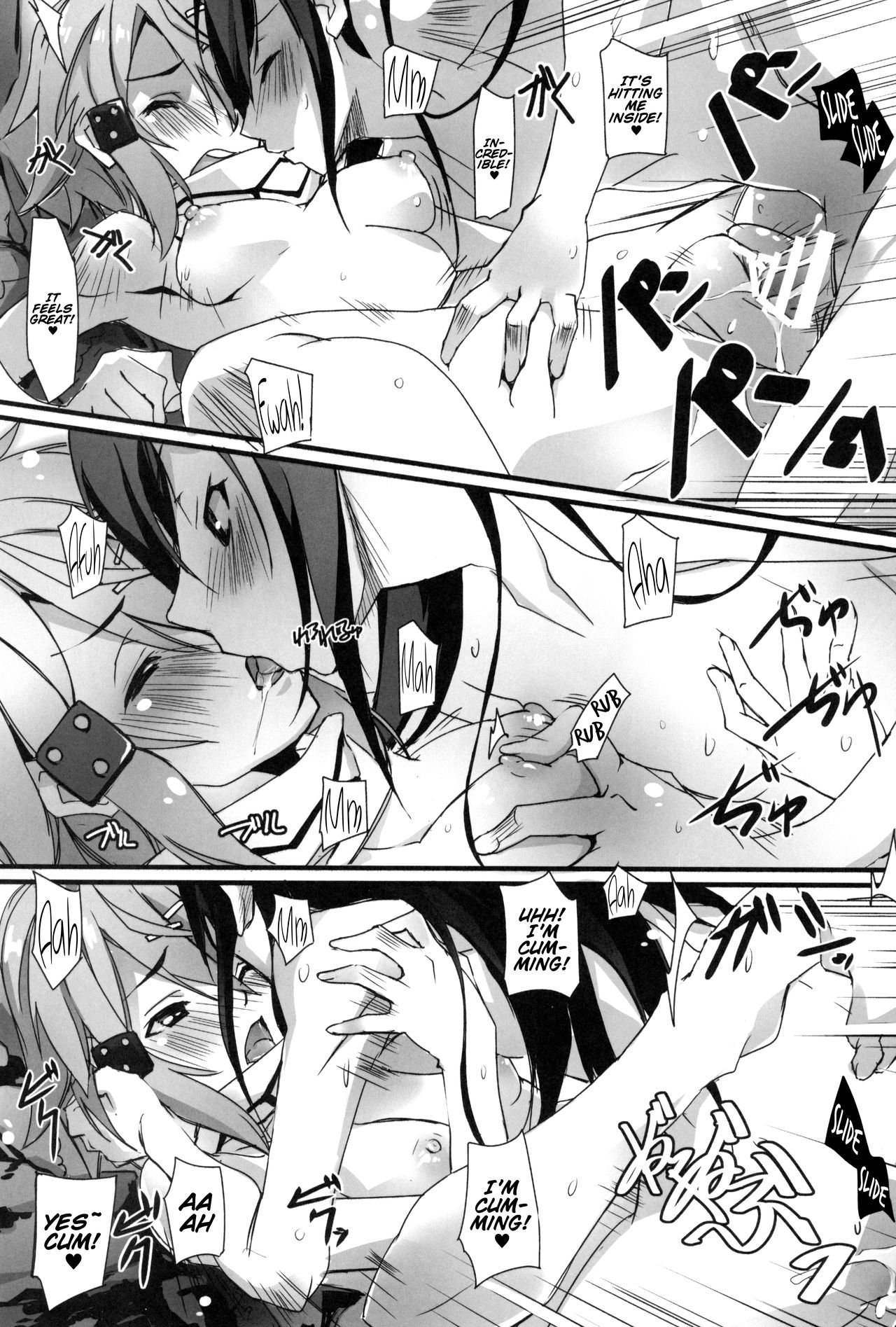 GG ON Bullet - Page 15