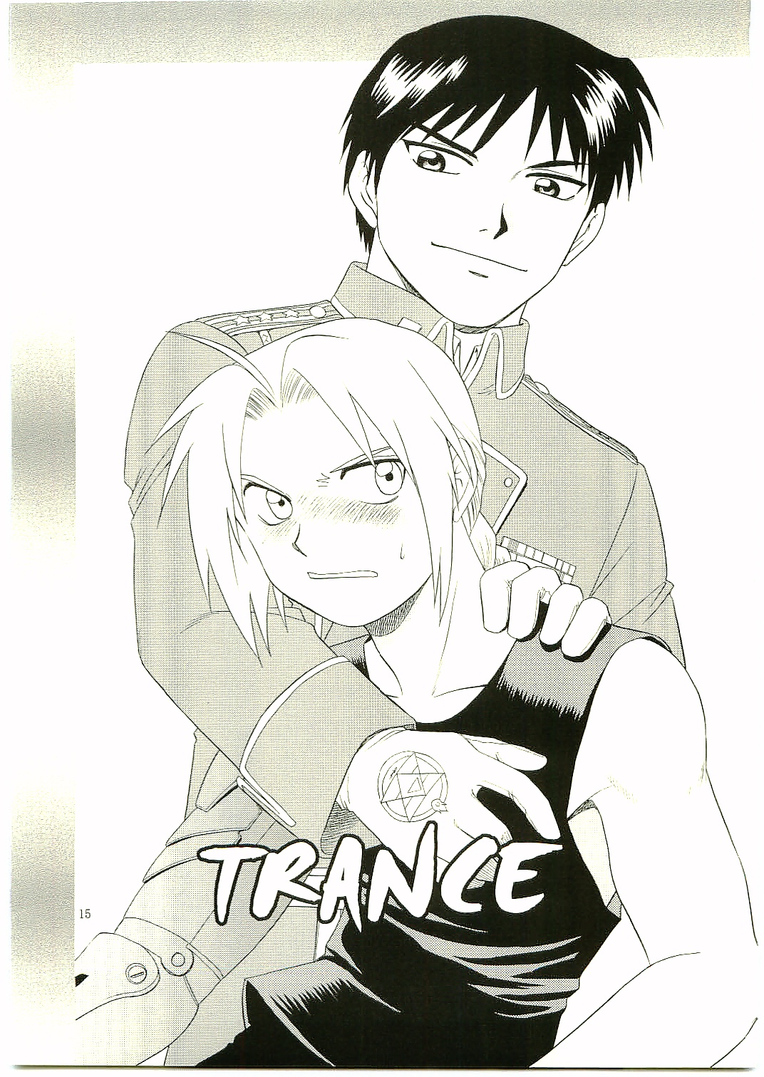 TRANCE - Page 14