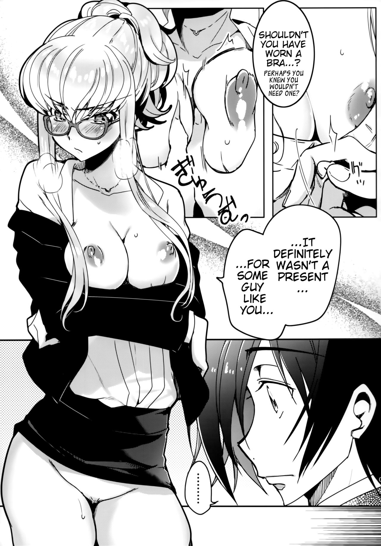 Office Noise - Page 8