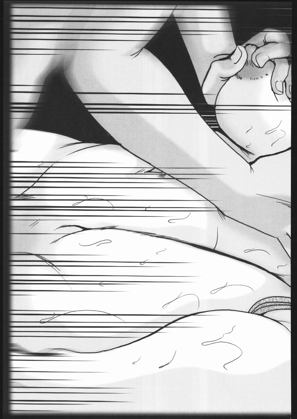 COMBINE - Page 58