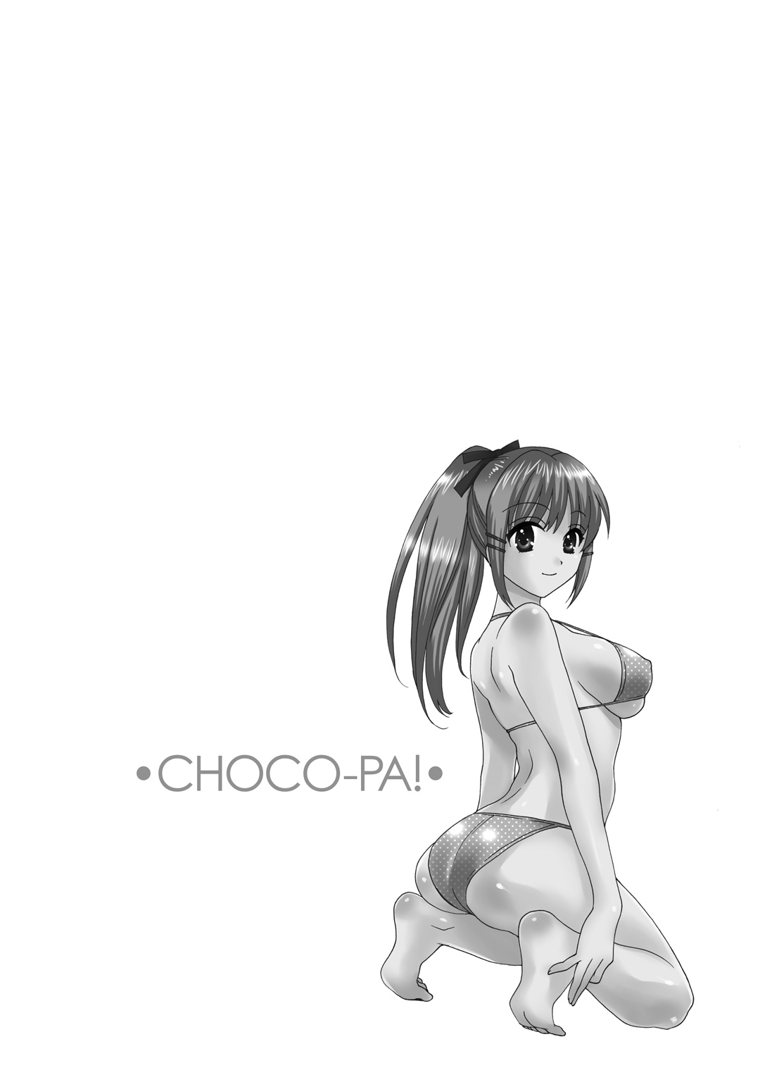 CHOCO-PA! 2 - Page 66