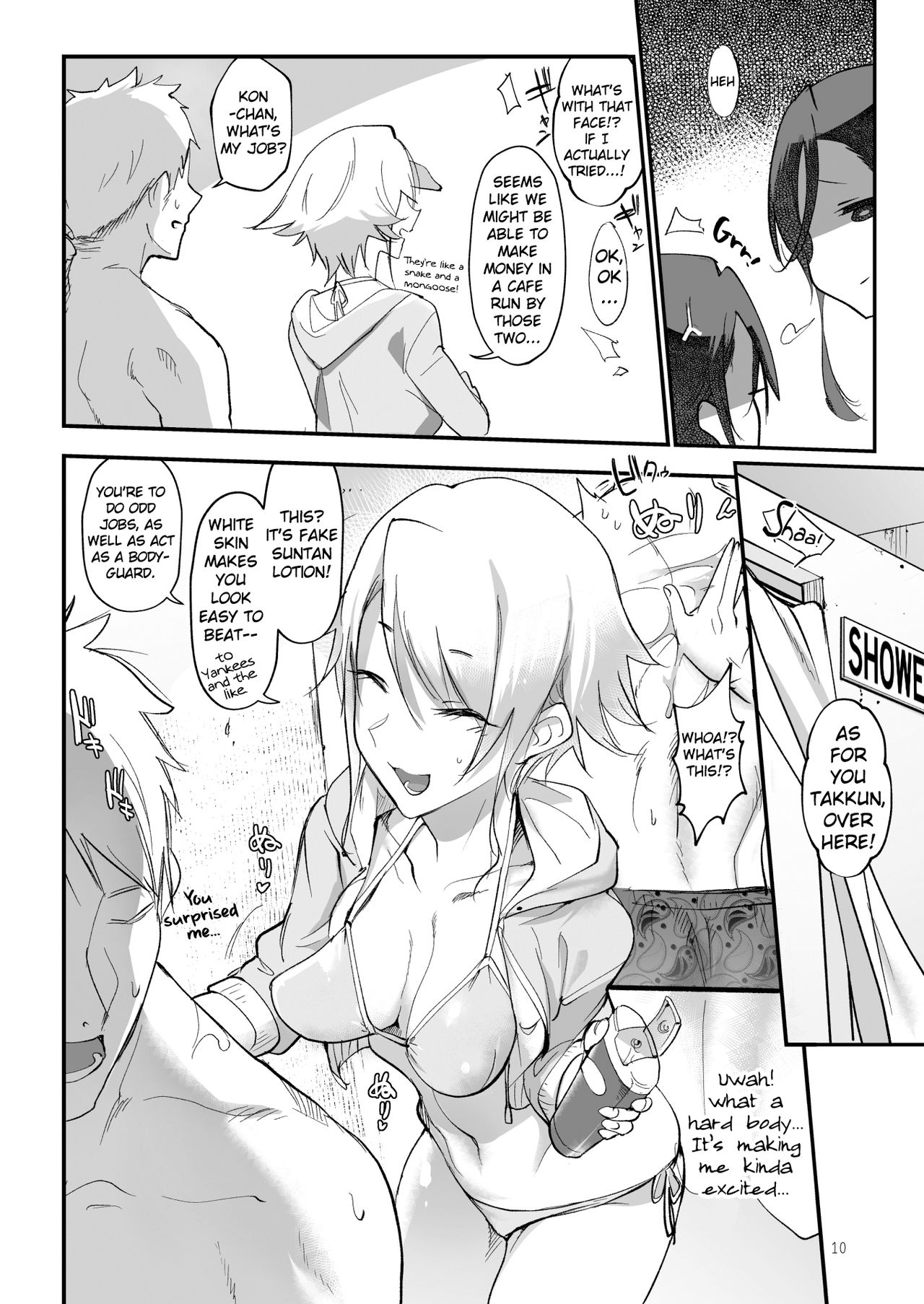 MESU DACHI SUN - Page 10
