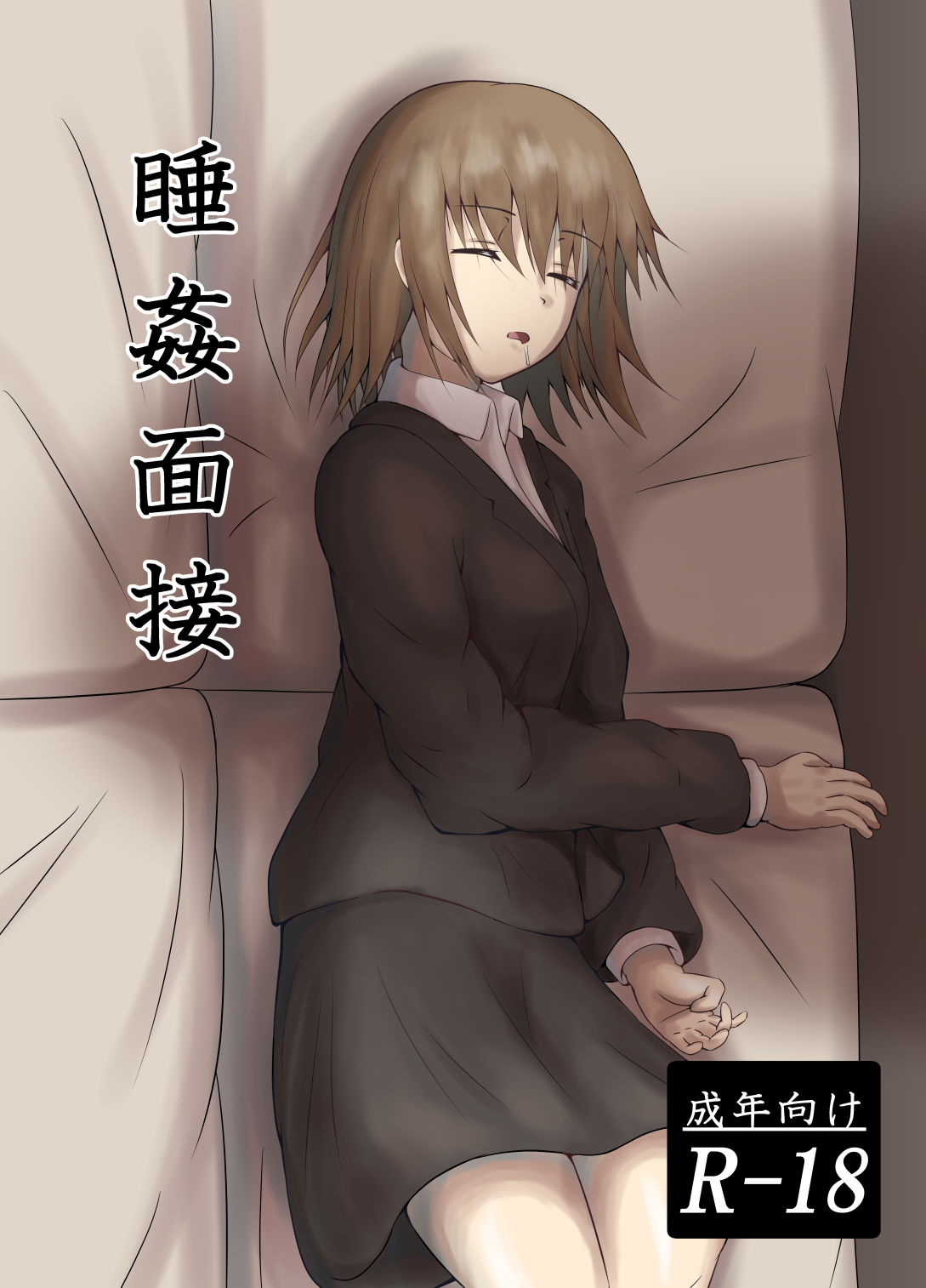 Preview page 1