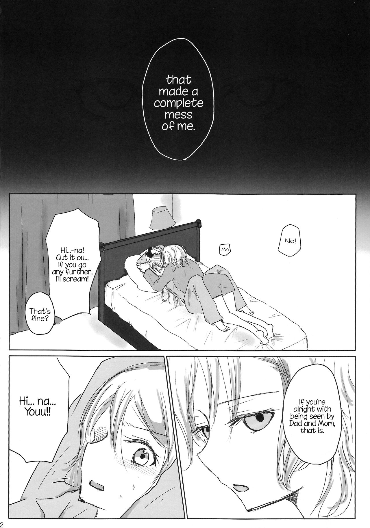 Kousoku | Bondage - Page 21