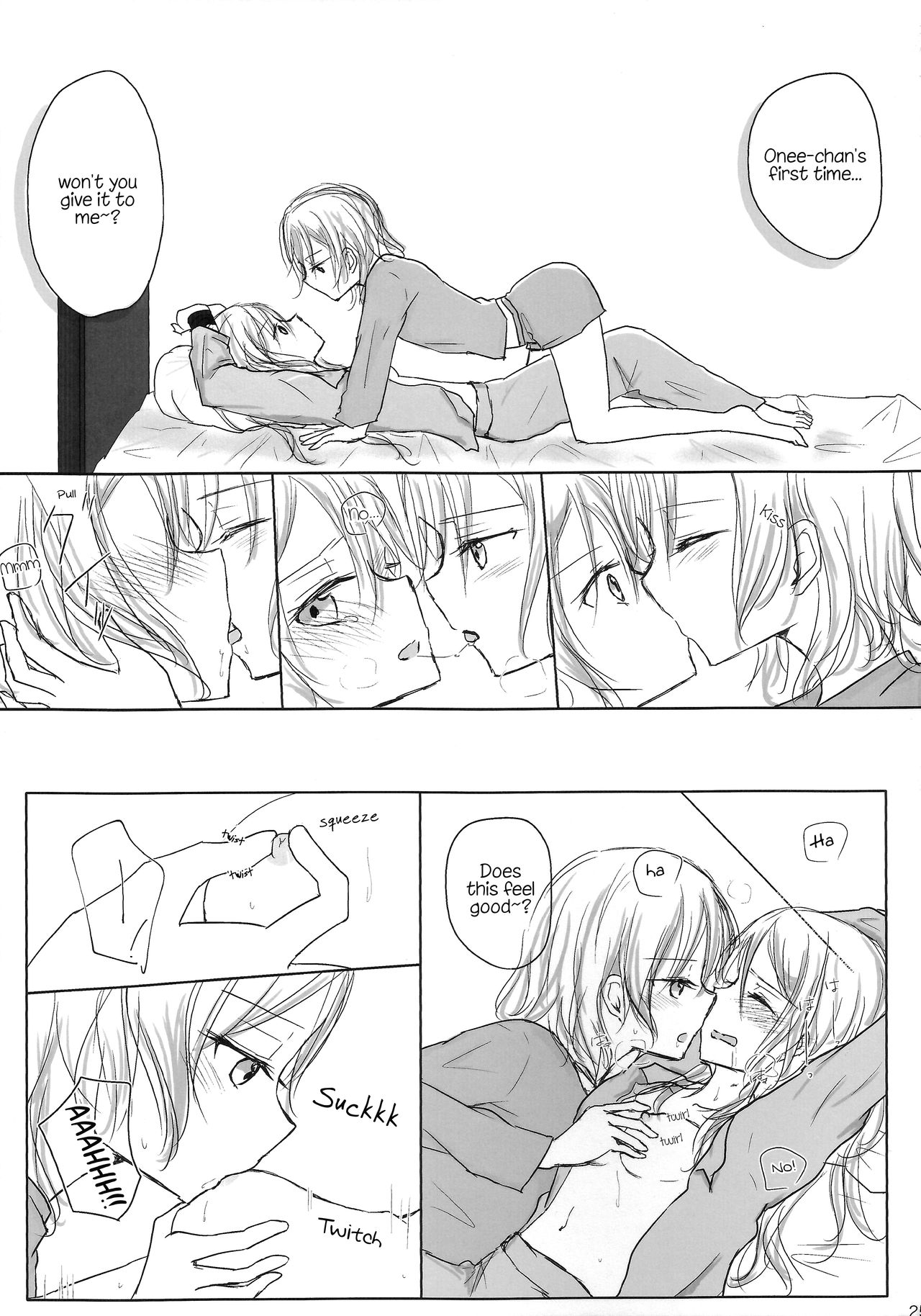 Kousoku | Bondage - Page 24