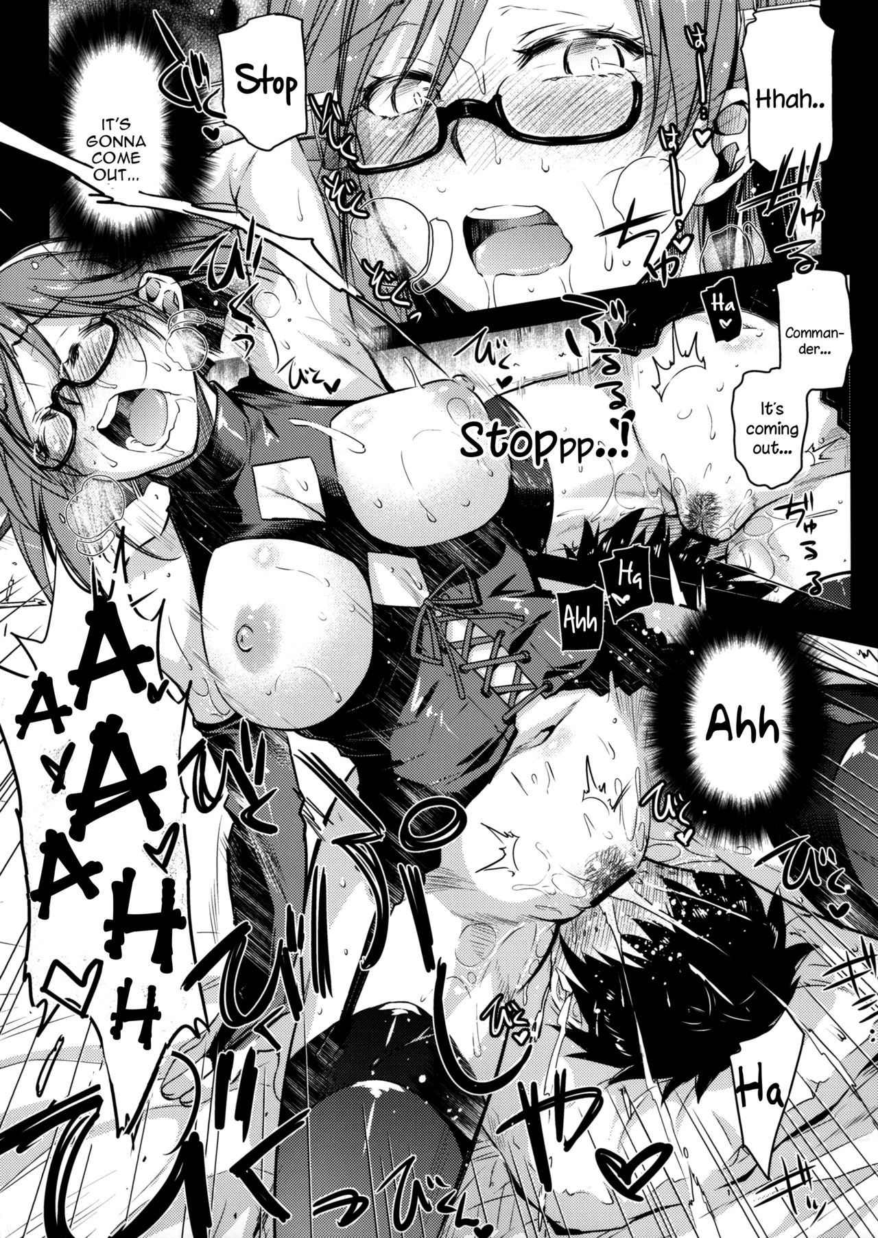 Teitoku Manual 3 - Page 14