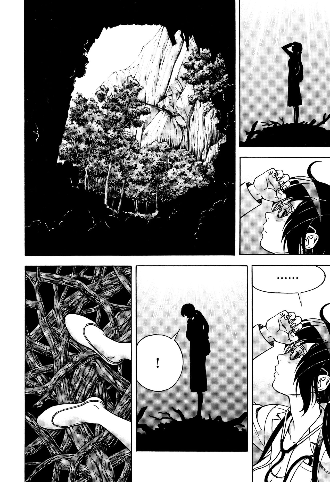 Niku Doukutsu 1 - Page 185
