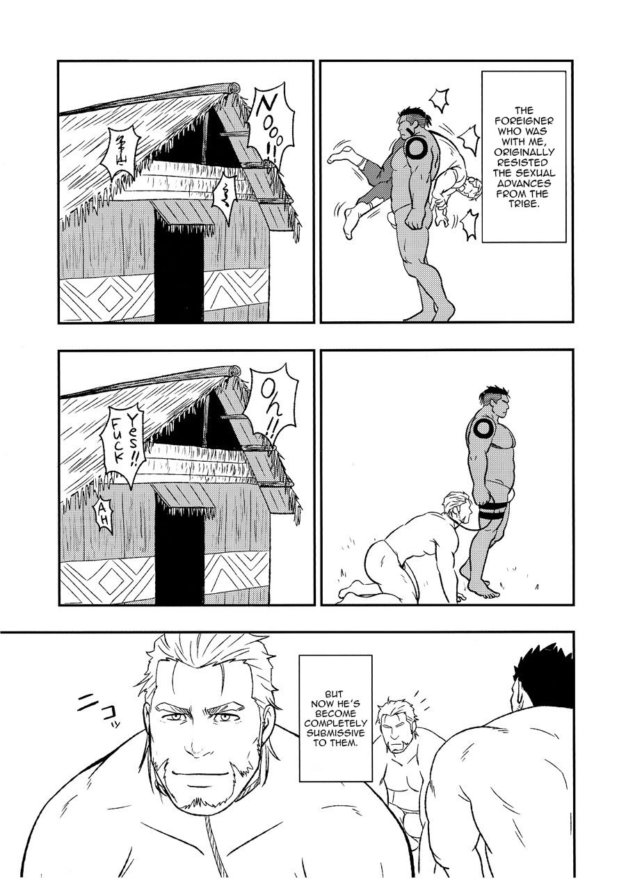 LOW TRIBE - Page 12