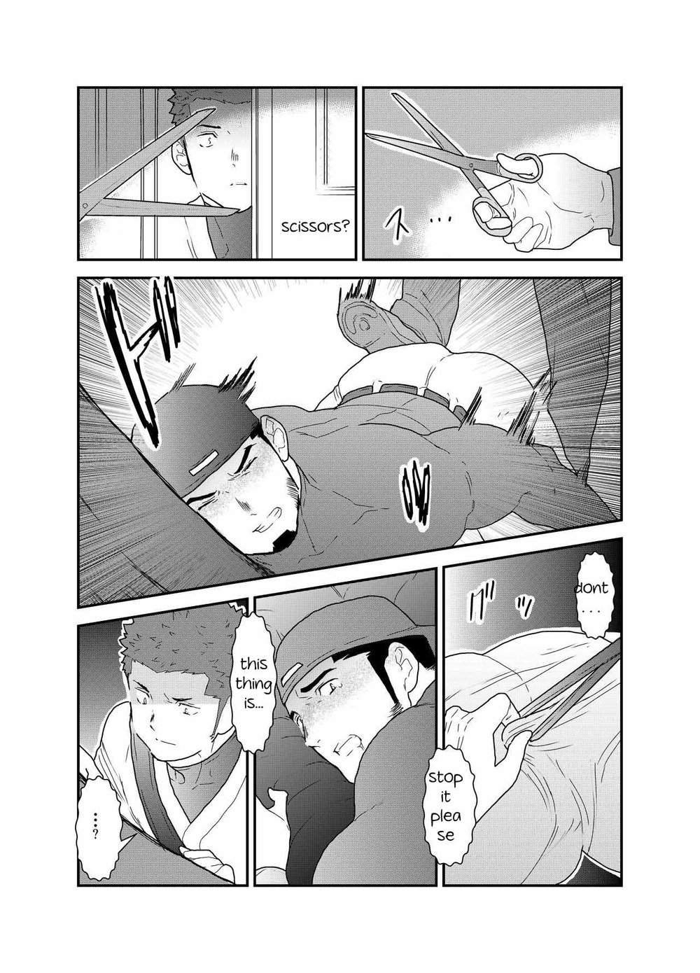 3P - Page 22