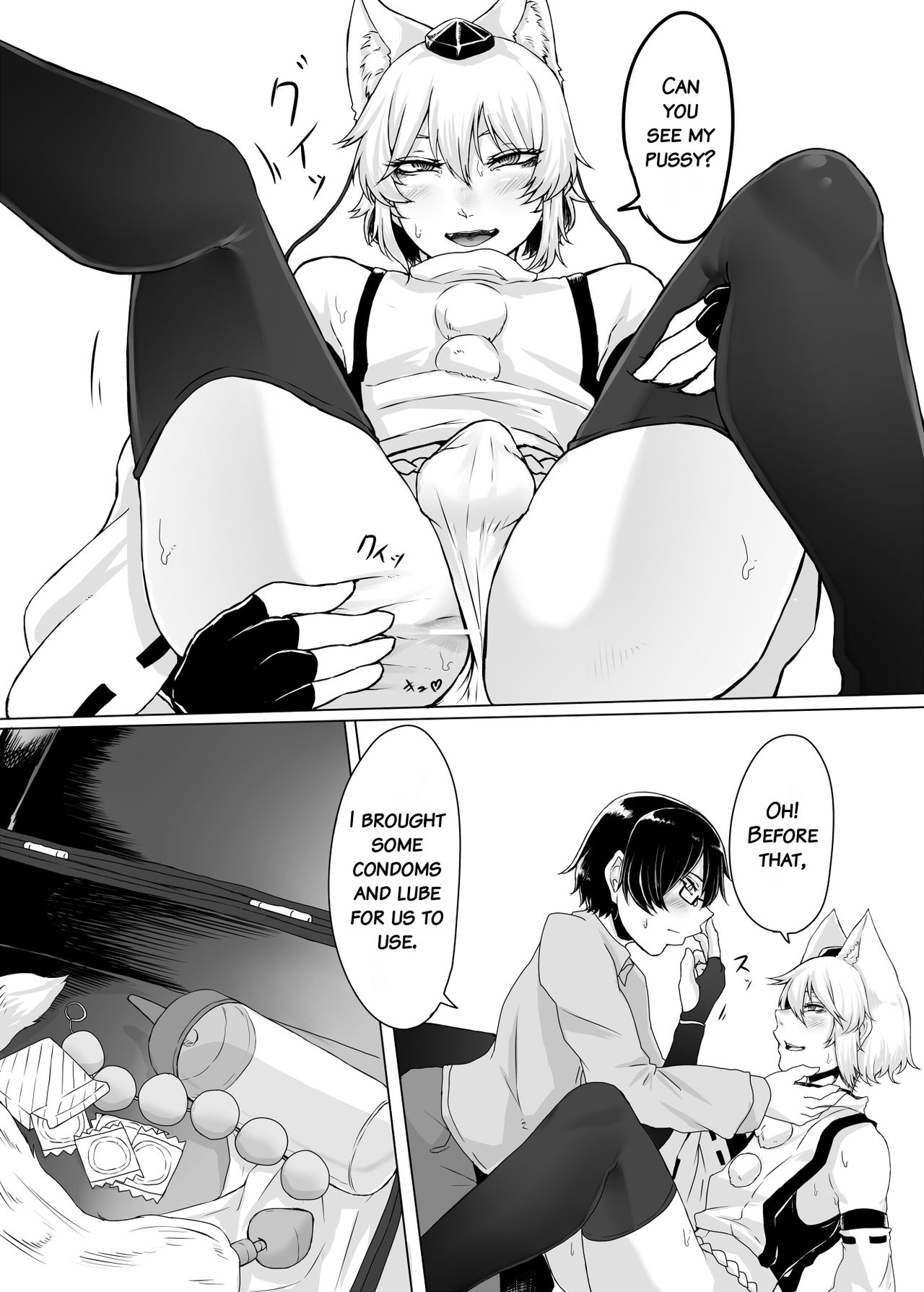 Cosplay Kanojo ♂ - Page 10