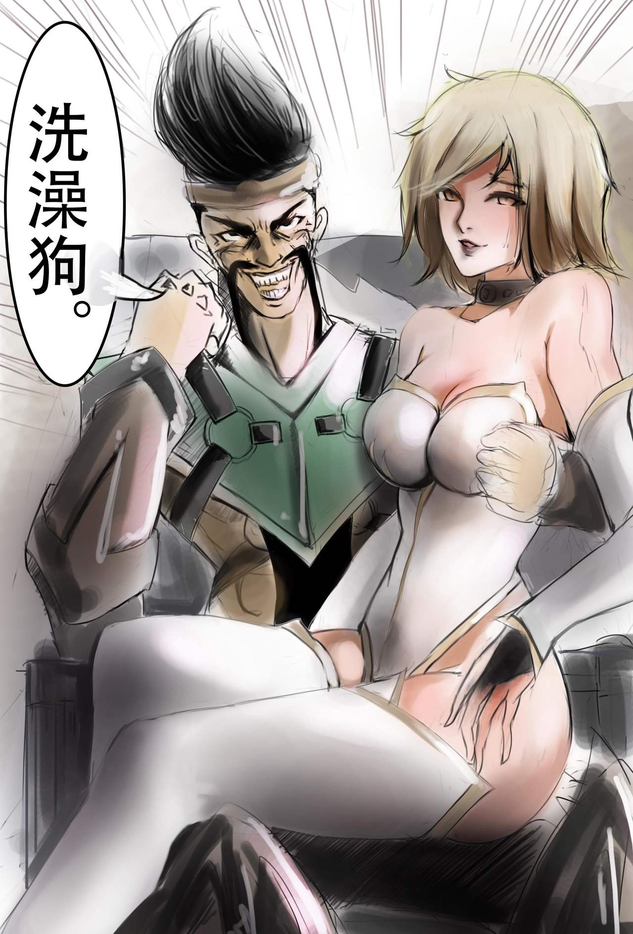 纯路人粉，不是洗ig 就是想画点东西搞hz心态 - Page 5