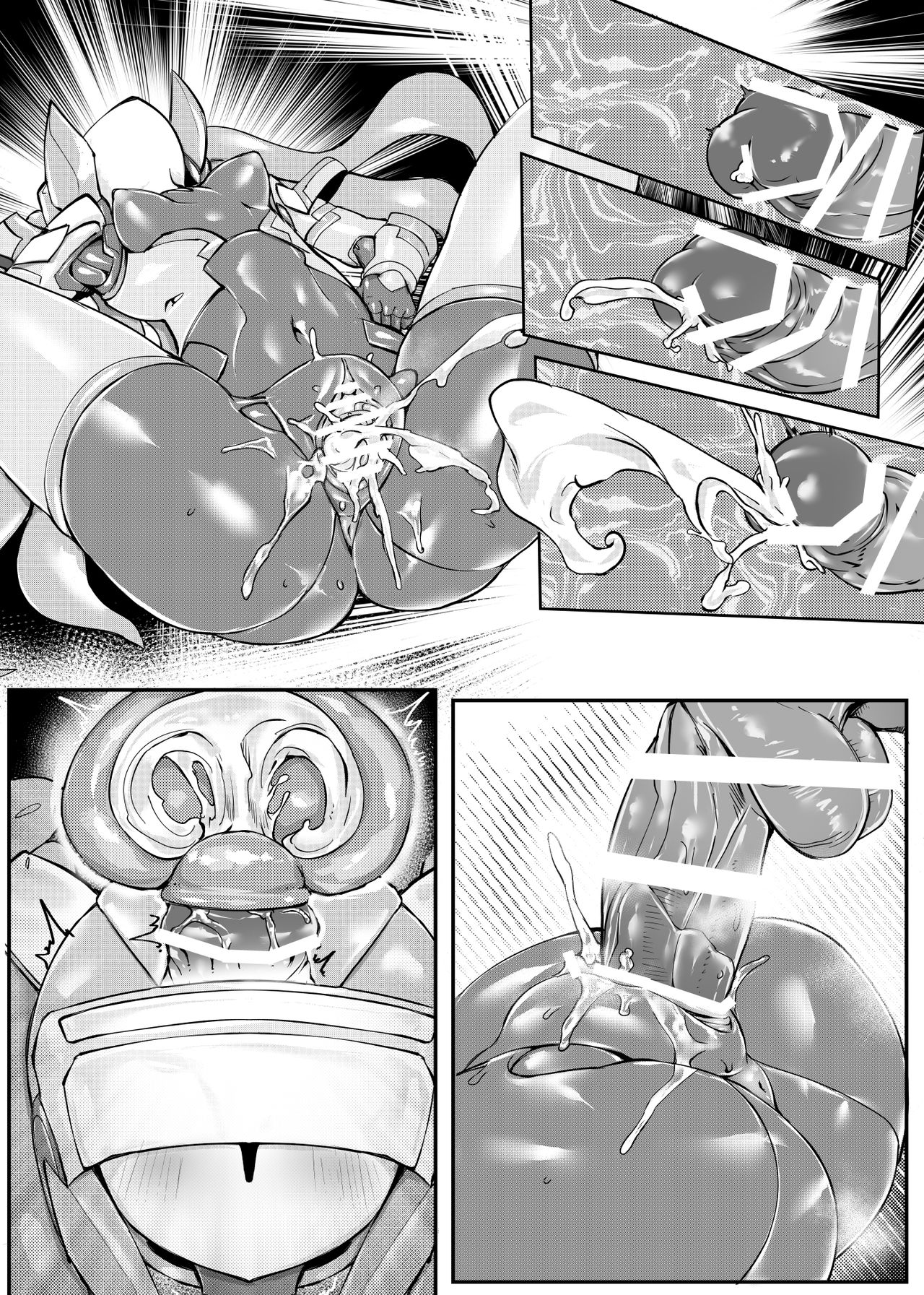 Mech Gene type- - Page 45