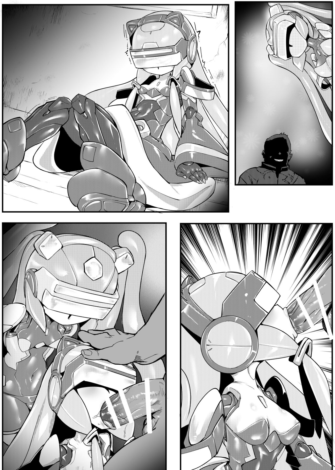 Mech Gene type- - Page 53