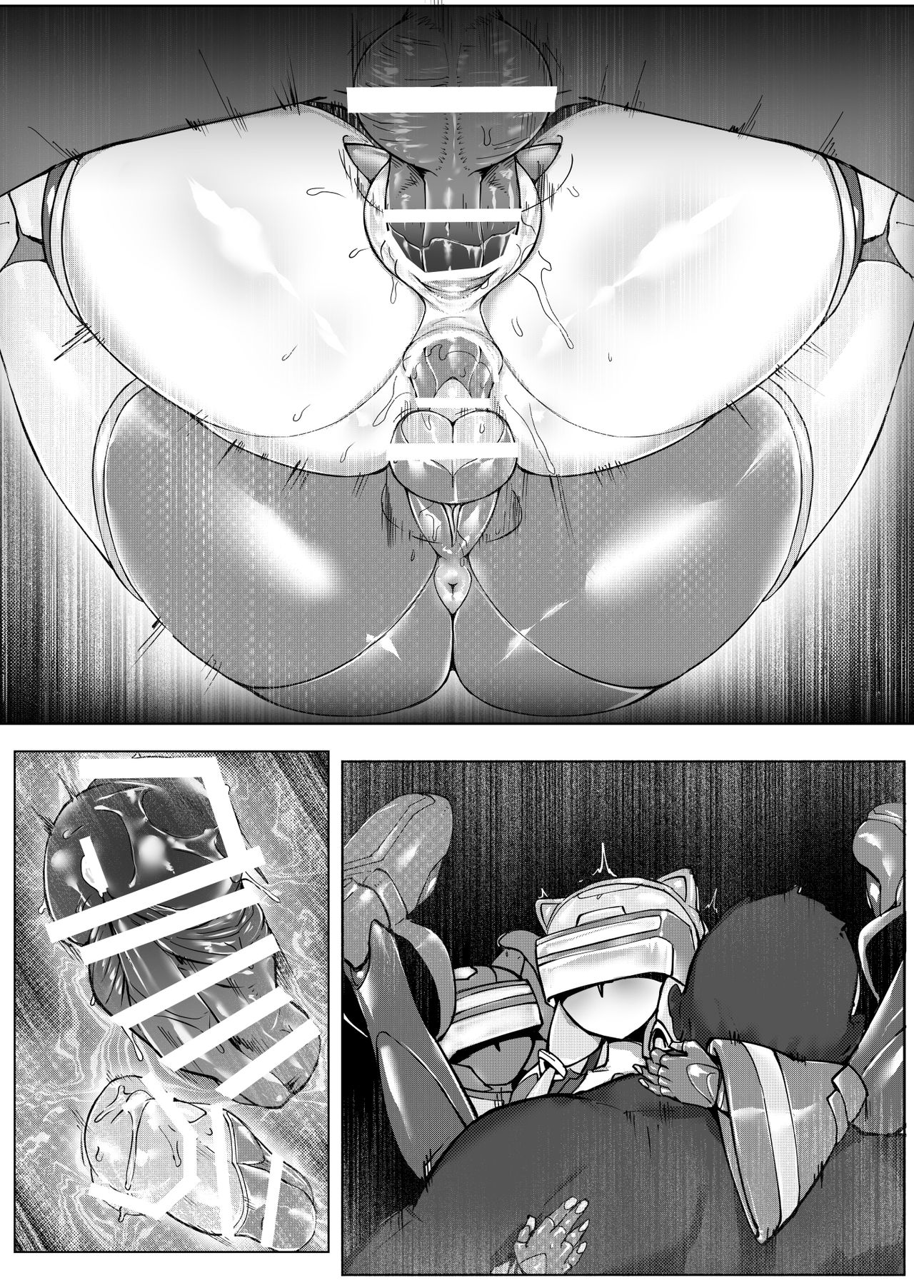 Mech Gene type- - Page 57