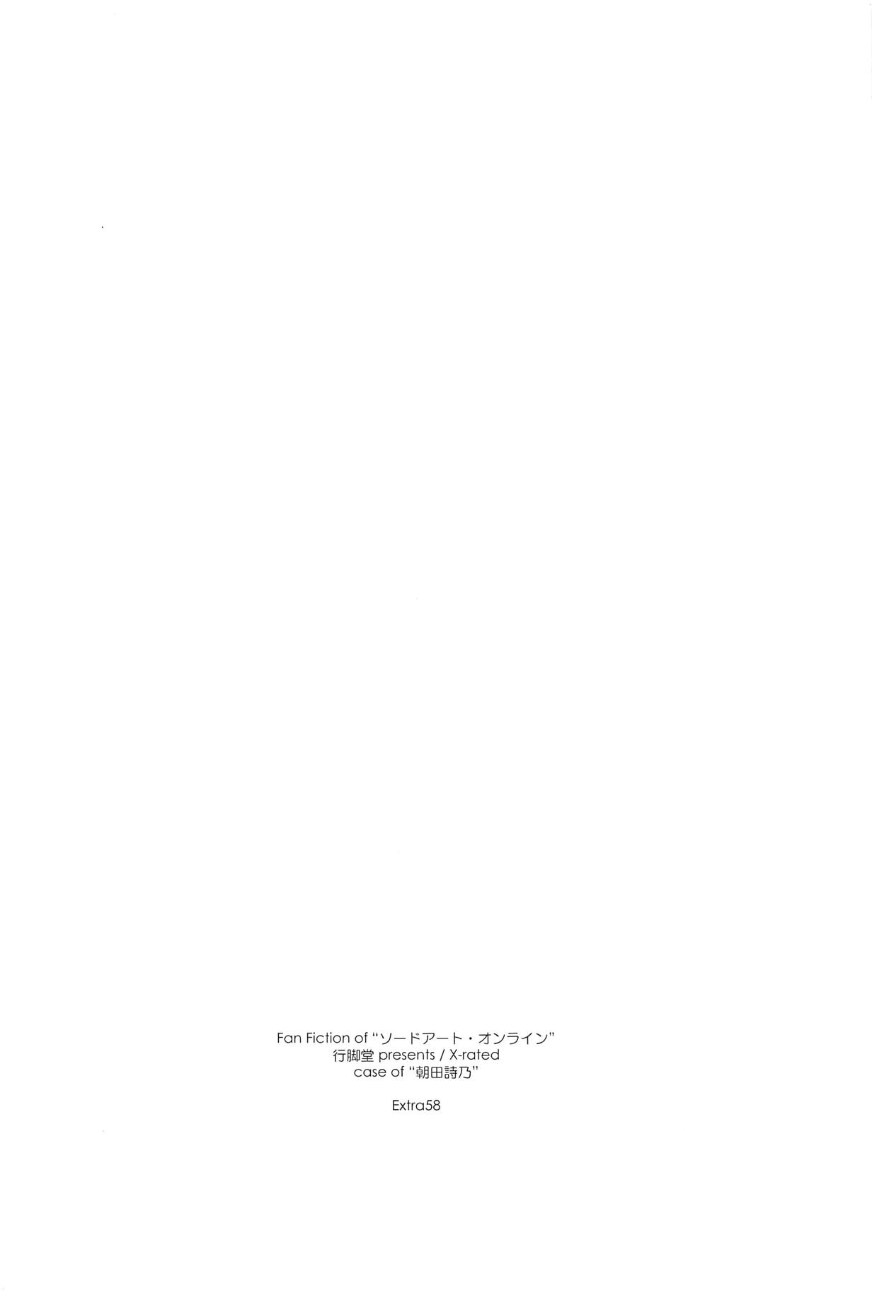 Extra 58 - Page 14