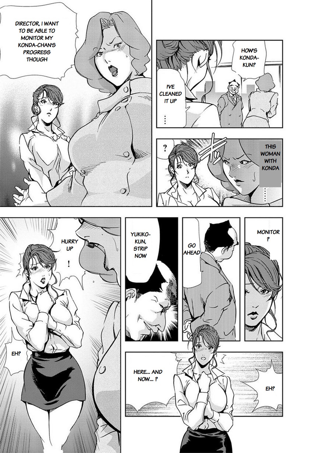 Nikuhisyo Yukiko chapter 15 - Page 11