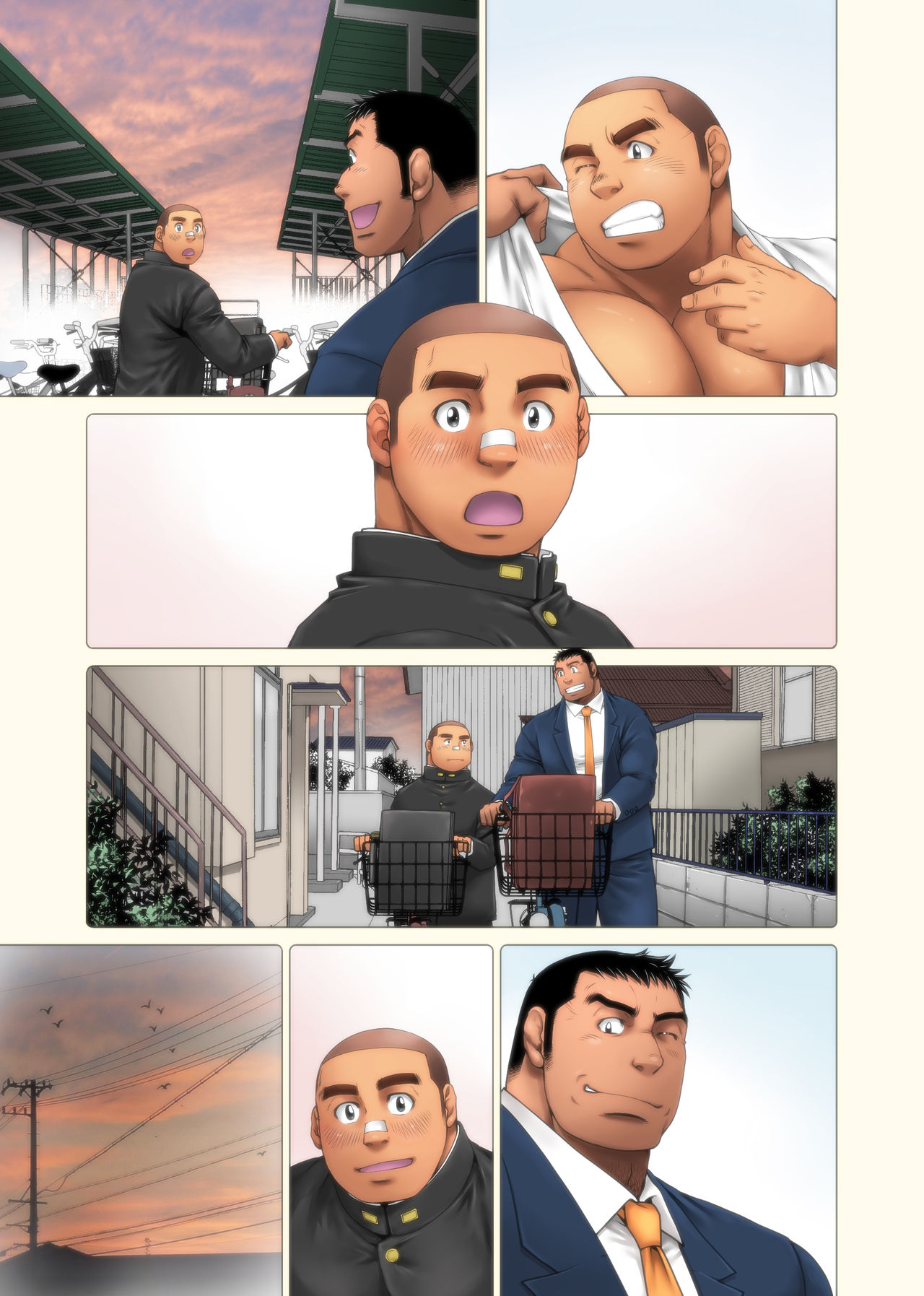 Jitakyouei - Page 33
