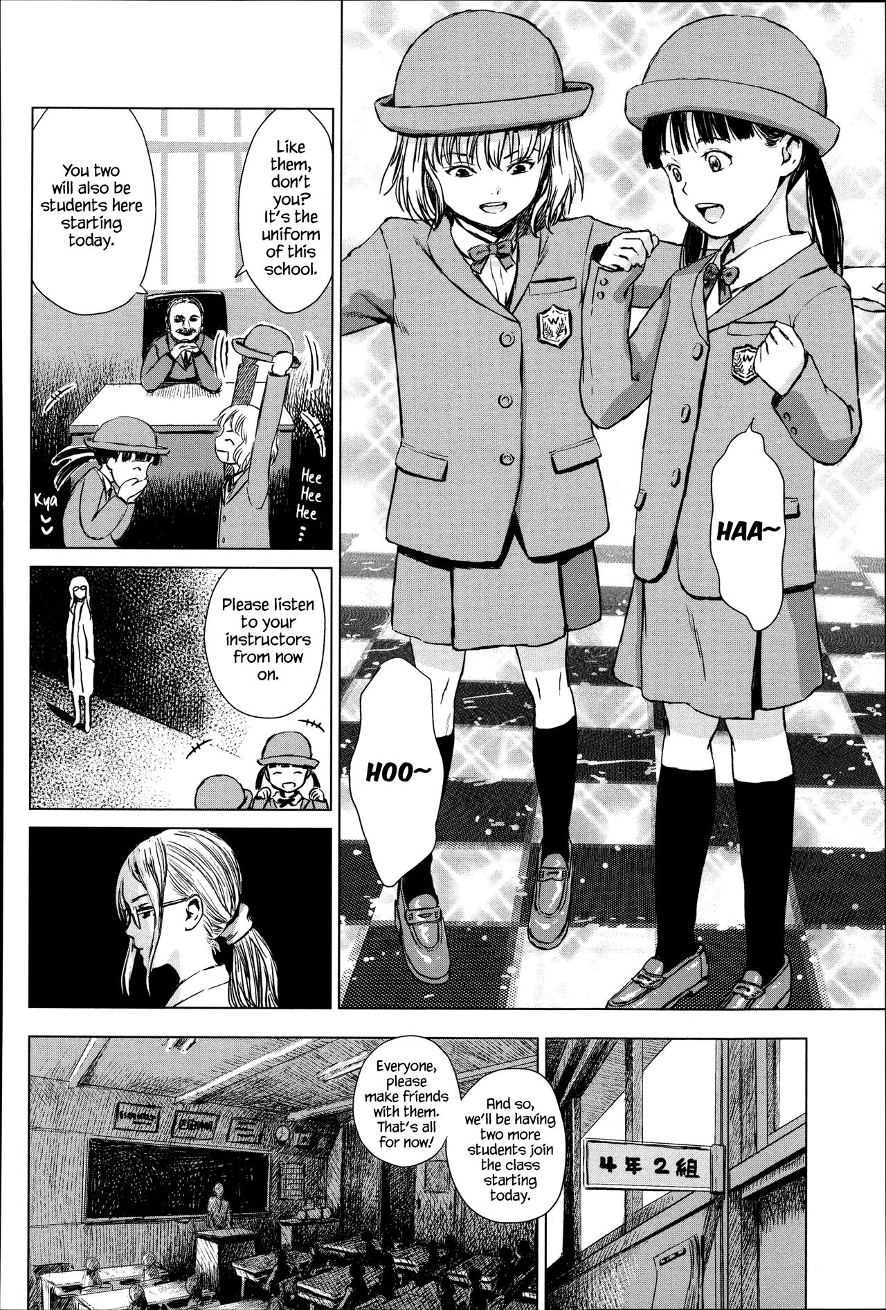 Kichigaigari - Page 11