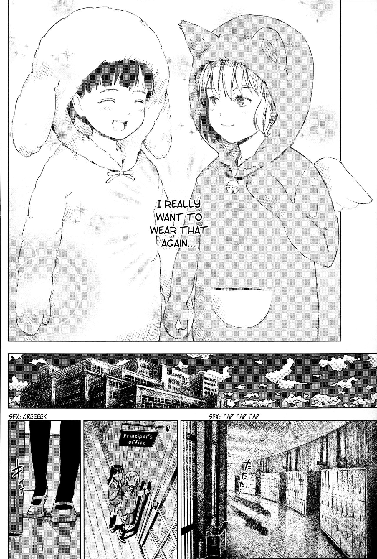 Kichigaigari - Page 15