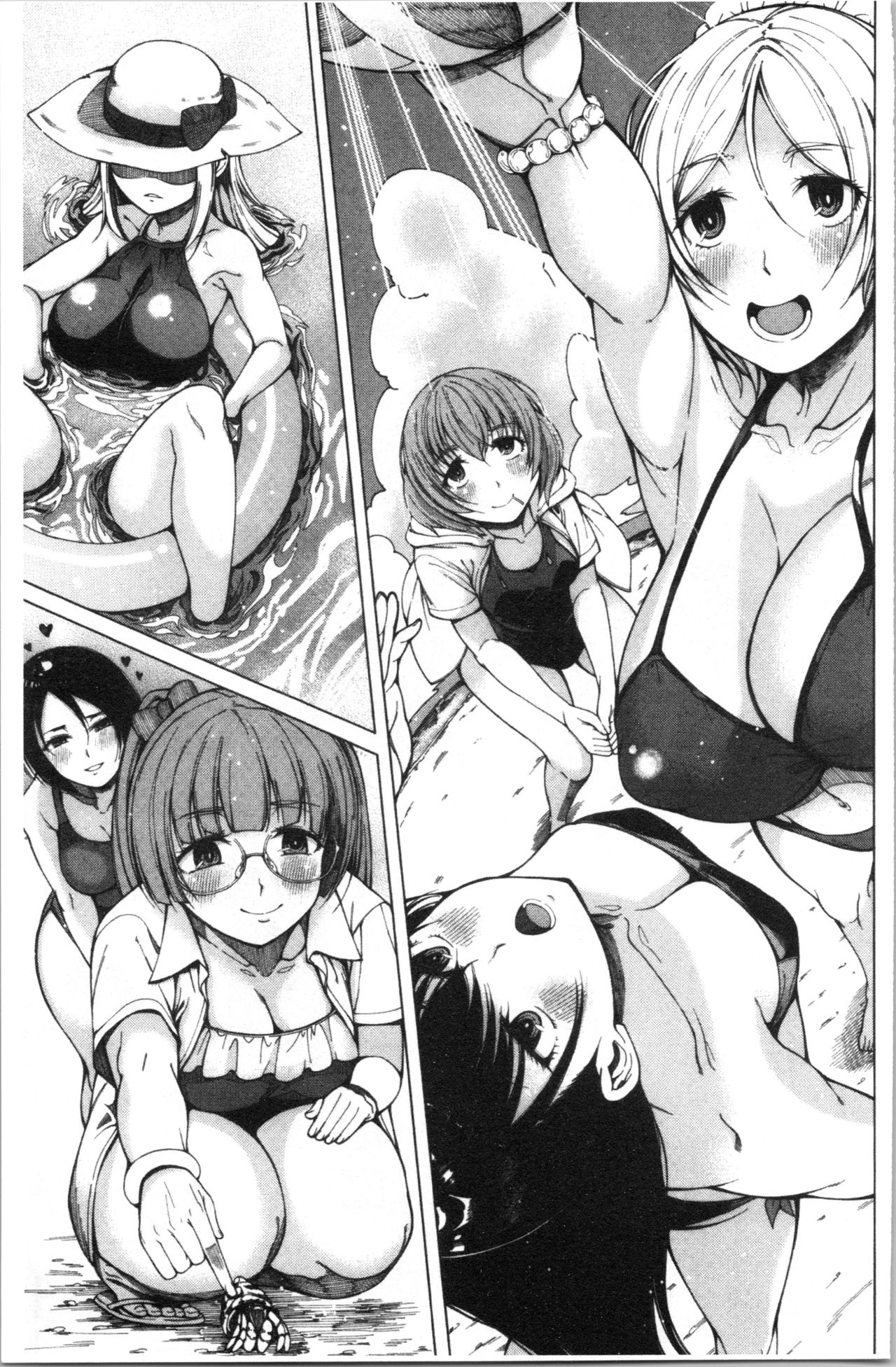 Dosukebe Kyousitu - Page 86