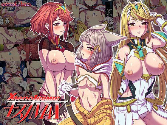 Preview page 1