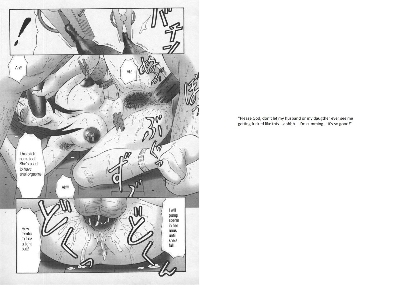 An admirable Policy - Page 13