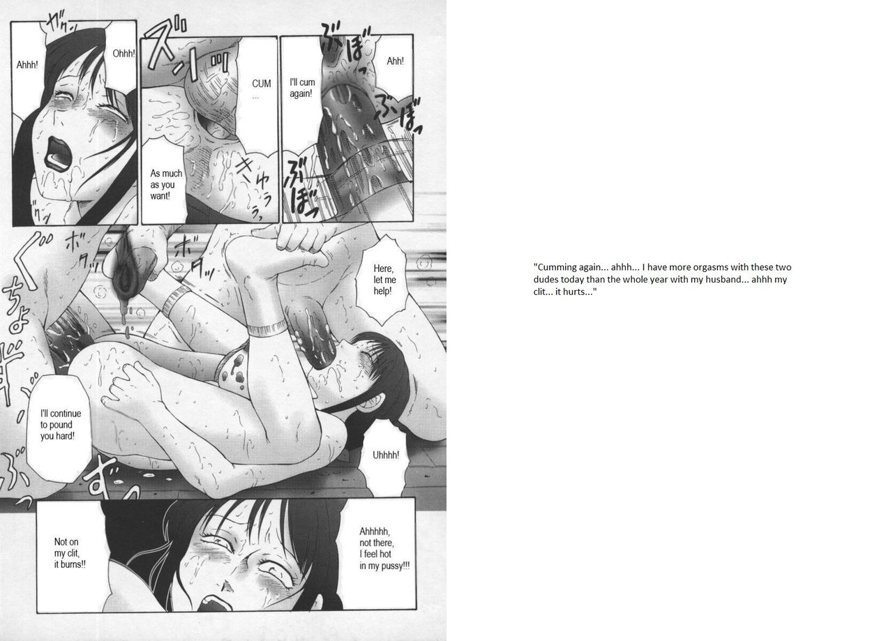 An admirable Policy - Page 15