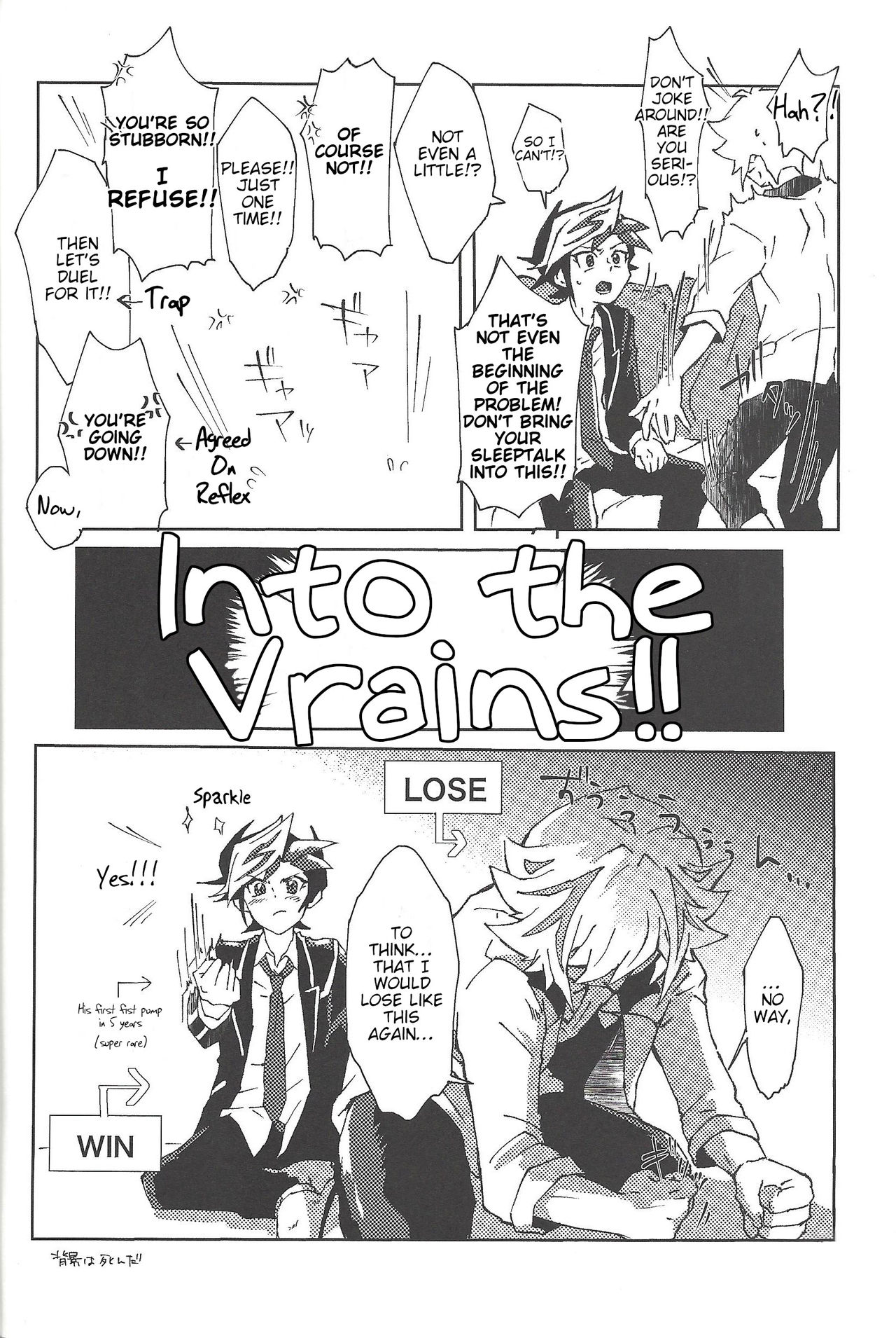 Motto. - Page 11