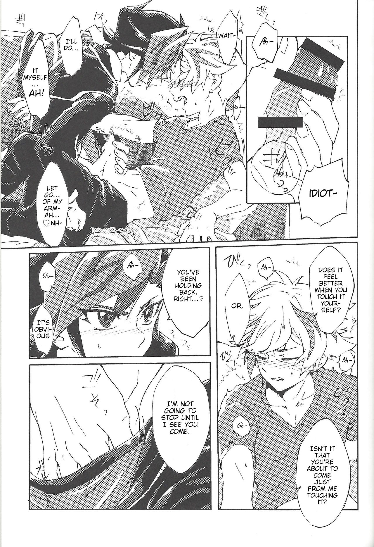 Motto. - Page 18