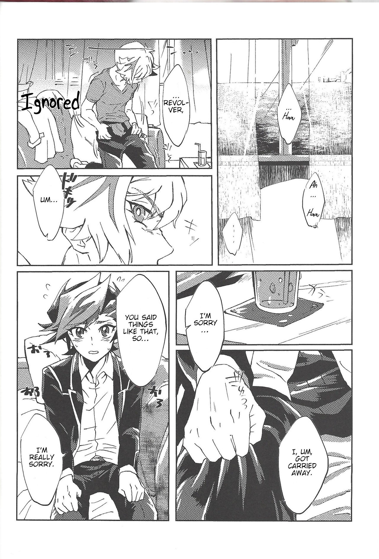 Motto. - Page 23