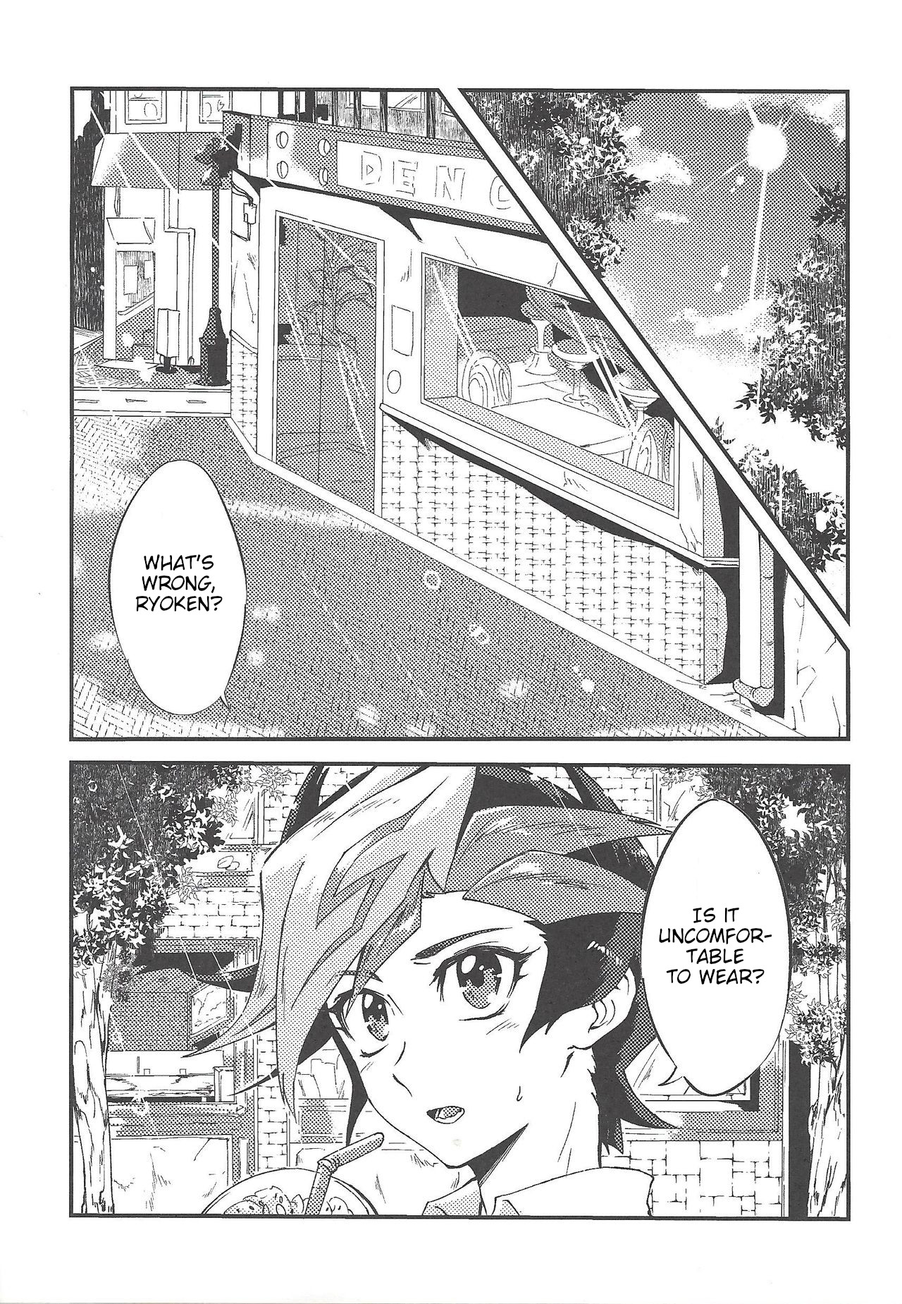 Ryouken wa Zurui - Page 3