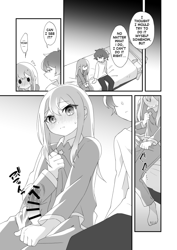 Daichi-kun, Anone. - Page 7