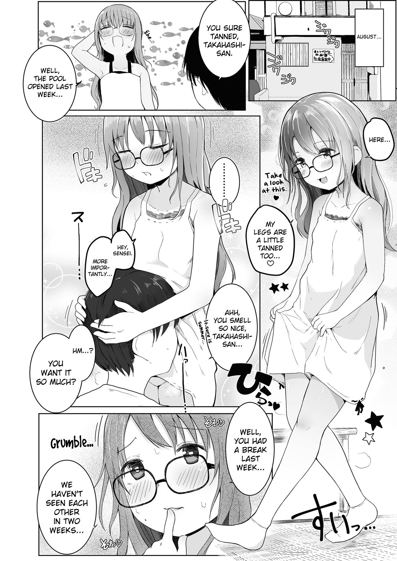 Sensei Onegaishimasu - Page 20