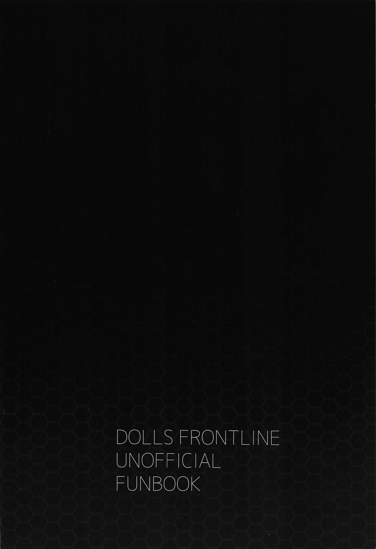 Miserable Dolls - Page 30