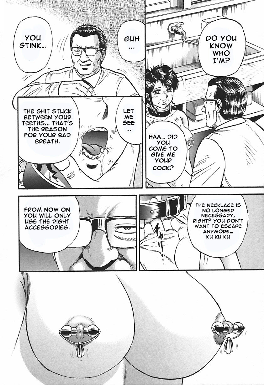 Inshuu - Page 136