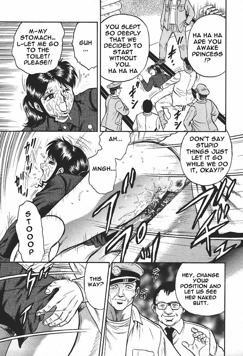 Inshuu - Page 35