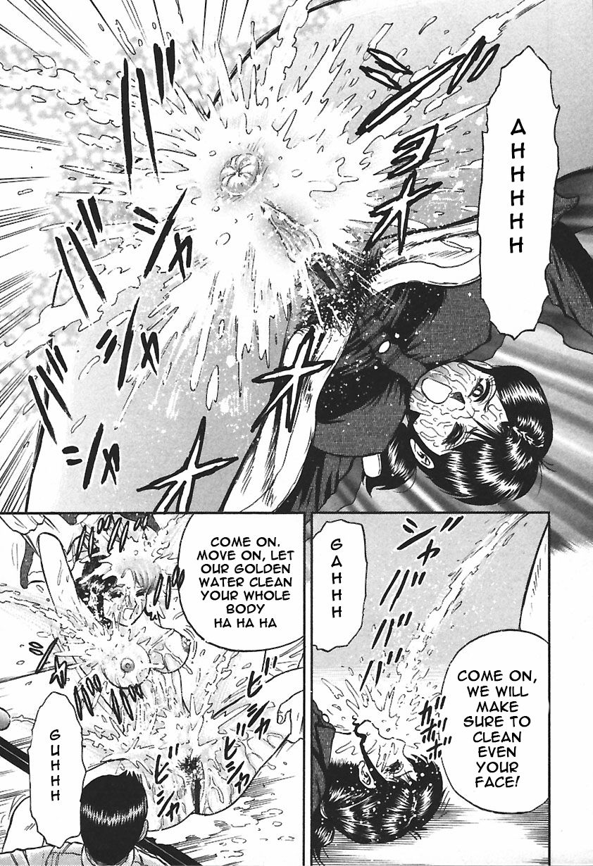 Inshuu - Page 41