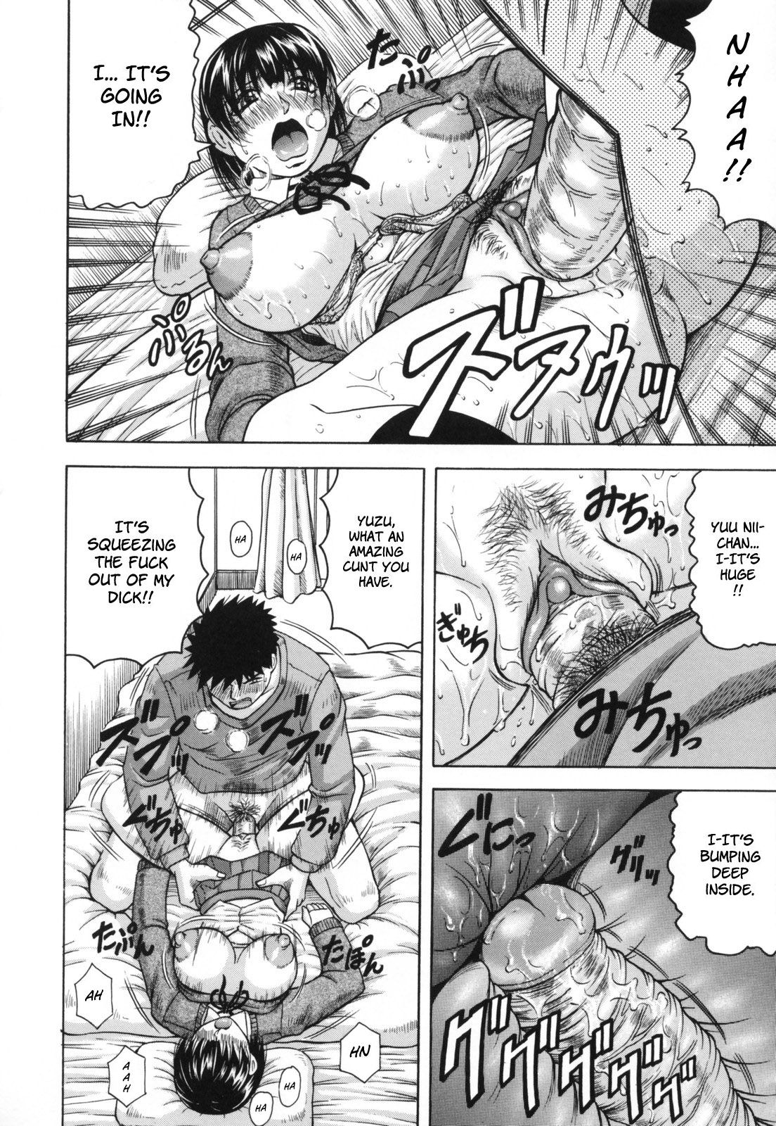 Mesuniezuma Sacrifice - Page 180