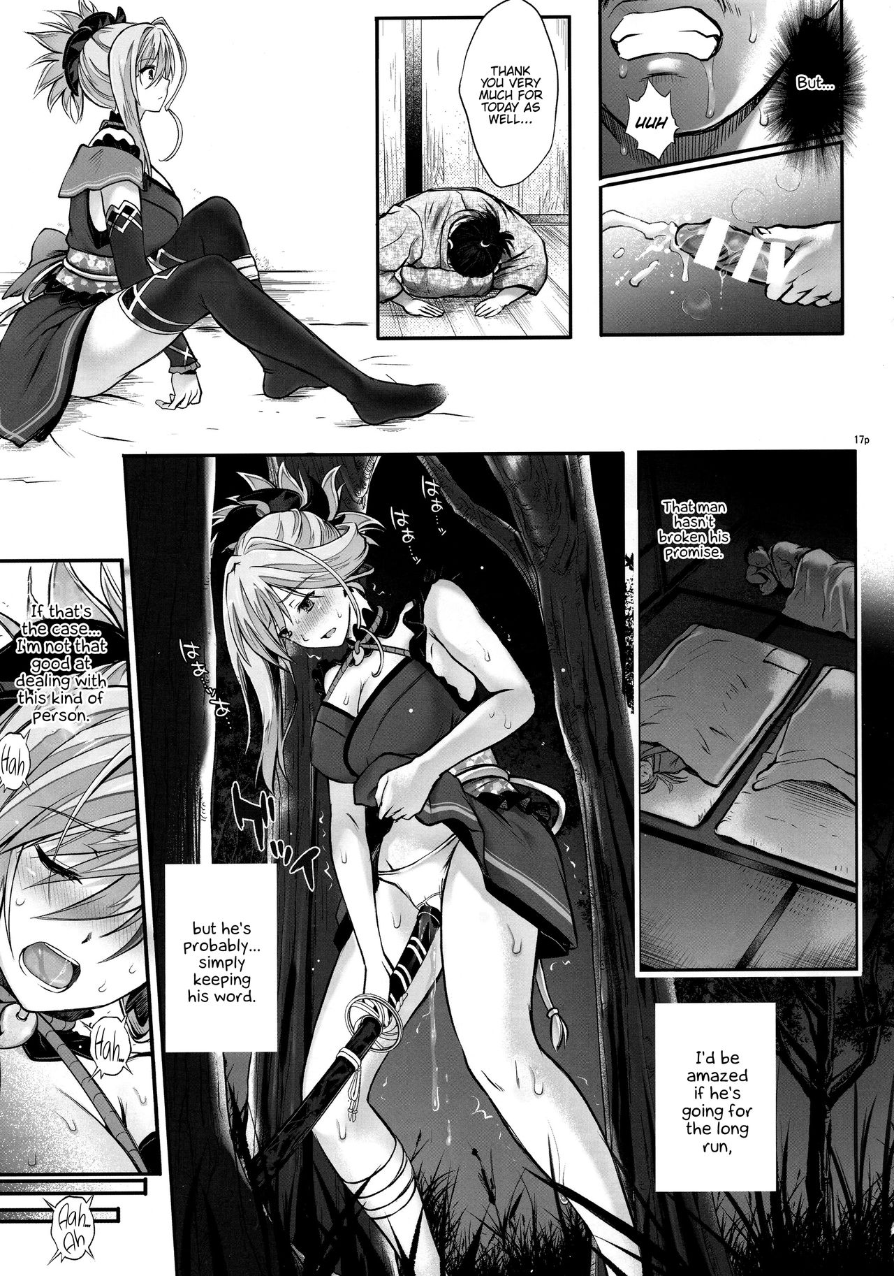 T-32 hooollow - Page 17