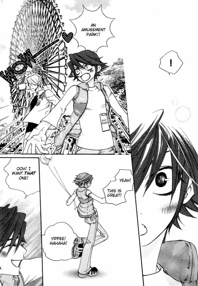 Devil x Devil - Page 17